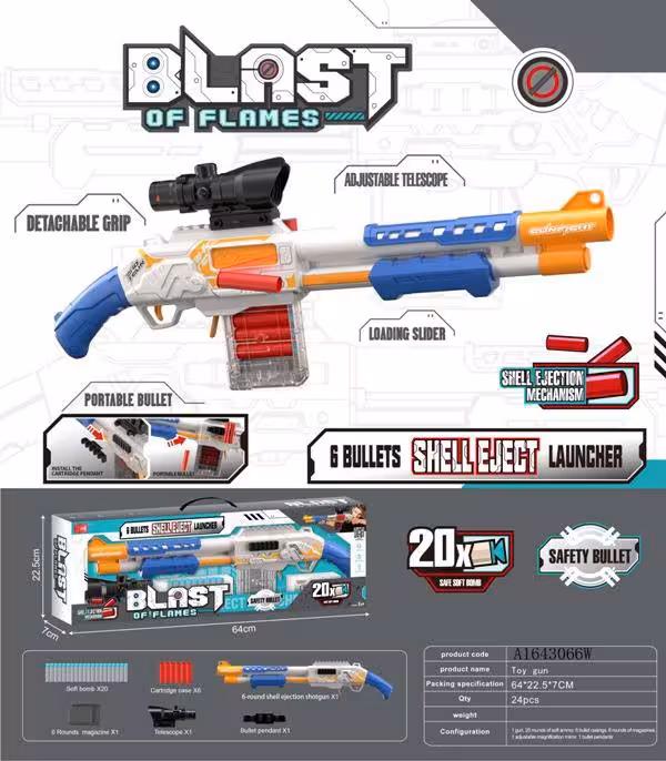 تفنگ وینچستر تیر اسفنجی پوکه پرون