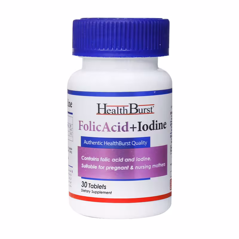 قرص فولیک اسید و ید هلث برست 30عدد | Health Burst Folic Acid Plus Iodine