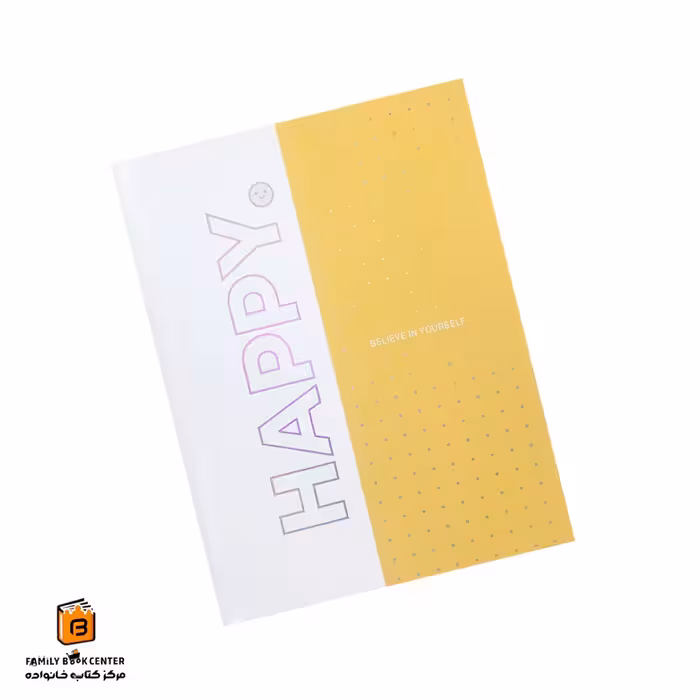 کلاسور 20 حلقه زرد مدل HAPPY لانگو (lango)