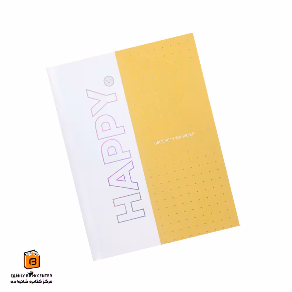 کلاسور 20 حلقه زرد مدل HAPPY لانگو (lango)