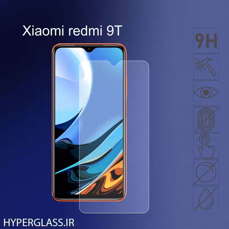 محافظ صفحه نمایش گوشی شیاومی ردمی Redmi 9T