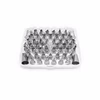 ماسوره استیل 52 عددی