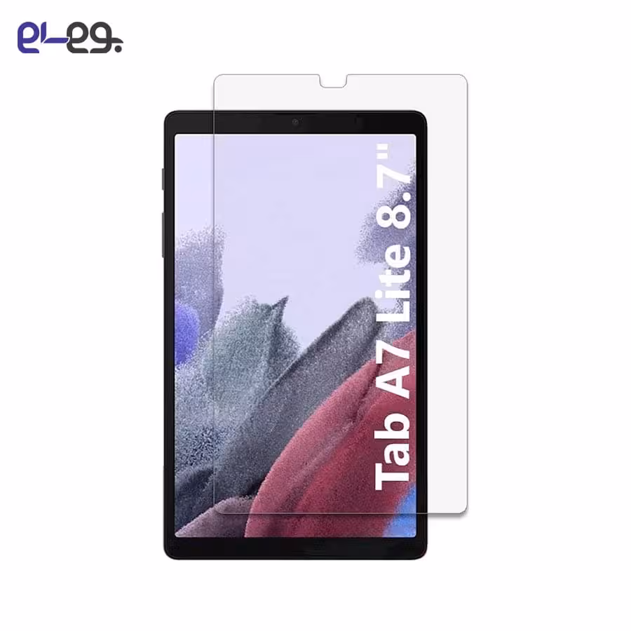 محافظ صفحه نمایش گلس شفاف تبلت سامسونگ ای 7 لایت Galaxy Tab A7 Lite T225