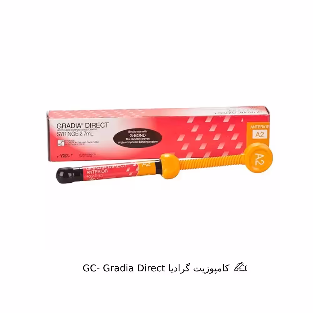 کامپوزیت گرادیا | GC- Gradia Direct