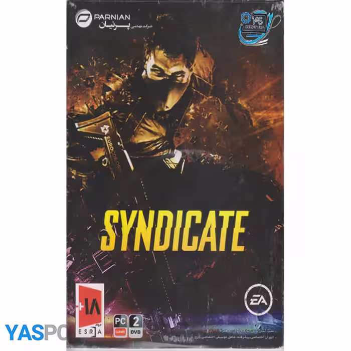 بازی Syndicate برای pc
