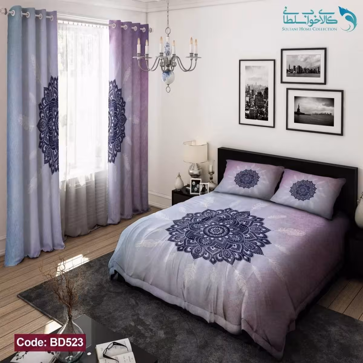 روتختی طرح اسلیمی دو نفره کد BD523