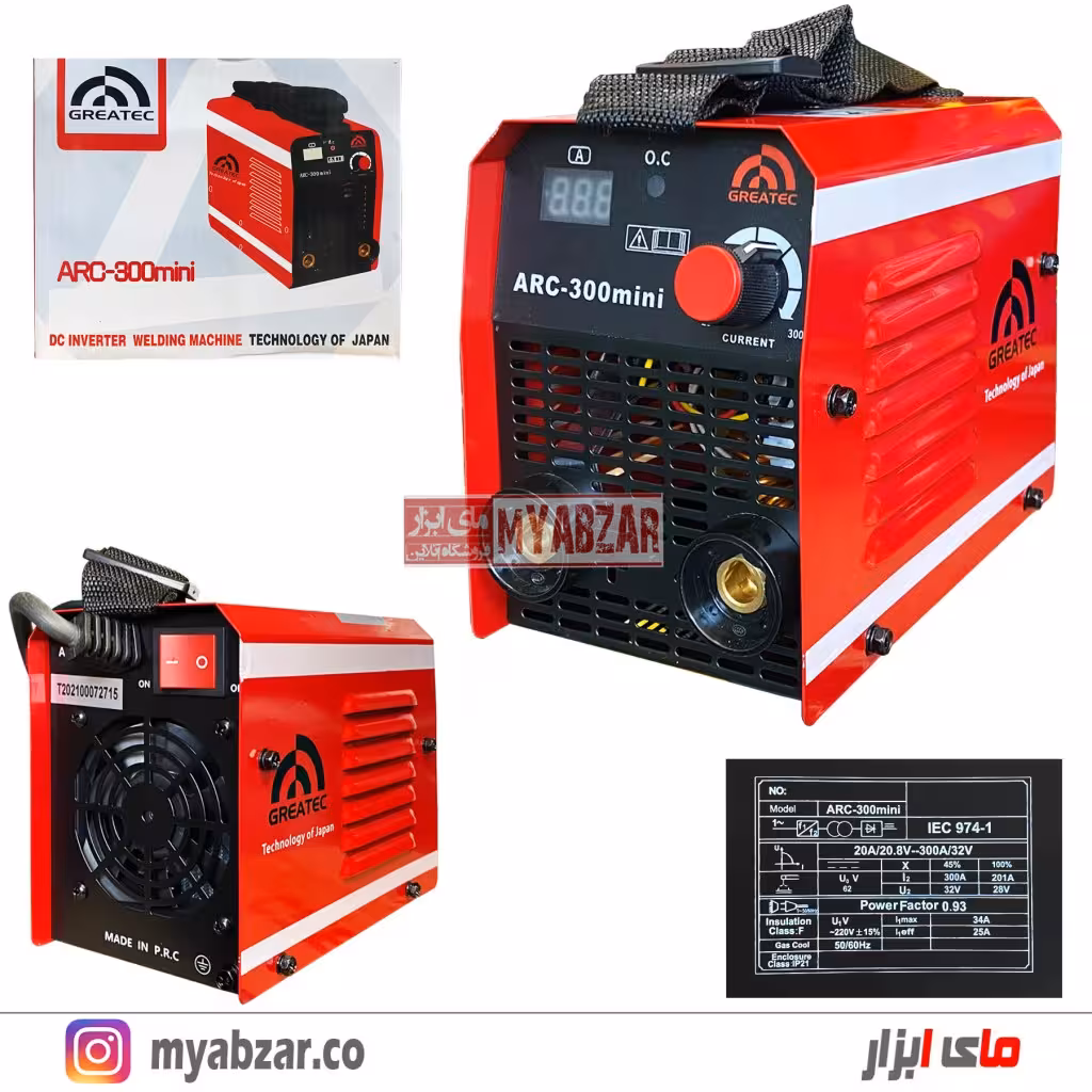 اینورتر جوشکاری  گریتک مدل ARC-300mini
