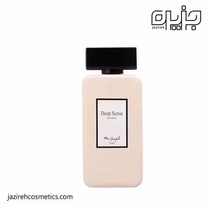 ادکلن دیپ سنس مدل WOMEN