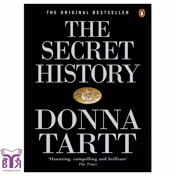 کتاب The Secret History
