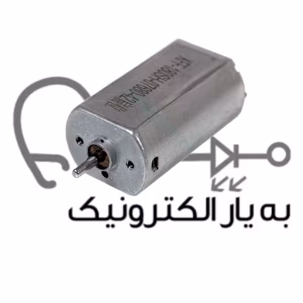 موتور دی سی XFF-180 (24V 3000RPM)
