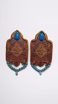 گوشواره پاپیه ماشه سنتی