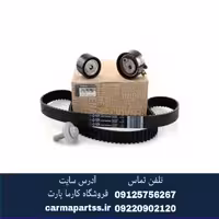 کیت تسمه تایم ساندرو اصلی