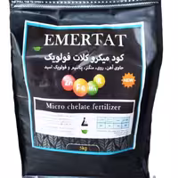 کود میکرو کلات فولویک اسید امرتات