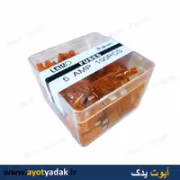 فیوز  5  آمپر شیشه ای وارداتی درجه یک غریب  دوست  (بسته 100 عددی) -ارسال رایگان-گارانتی شش ماه-قیمت عمده