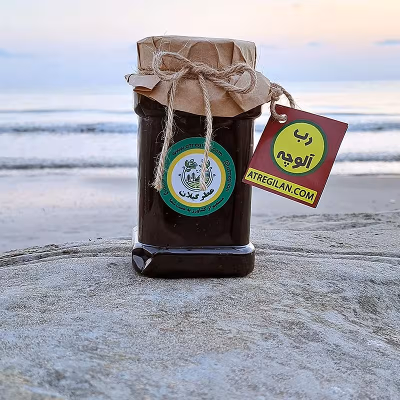 رب آلوچه (گوجه سبز) محلی برای روستای کومله با طعم ترش