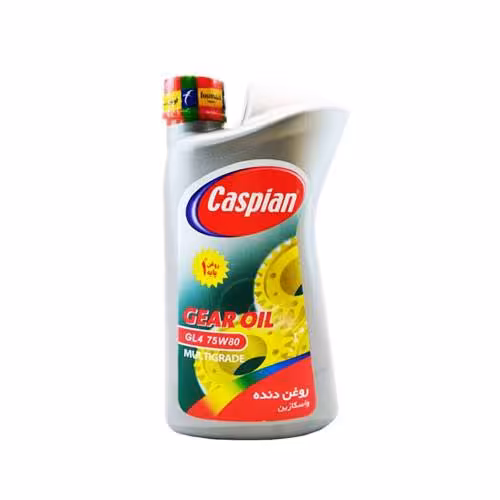 روغن گیربکس دستی کاسپین EP حجم 1 لیتر (75w-80)