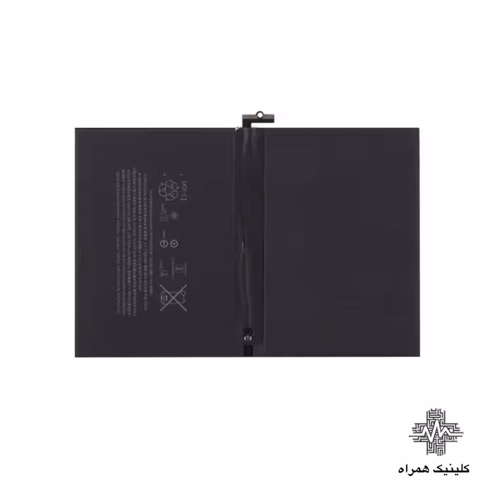 باتری آیپد پرو 9.7 اینچ 2016 مدل  A1675 – A1674 – A1673