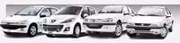 شیشه دودی UV400 پروتون امپیان تضمینی(اجرت نصب و ایاب و ذهاب در تهران رایگان)