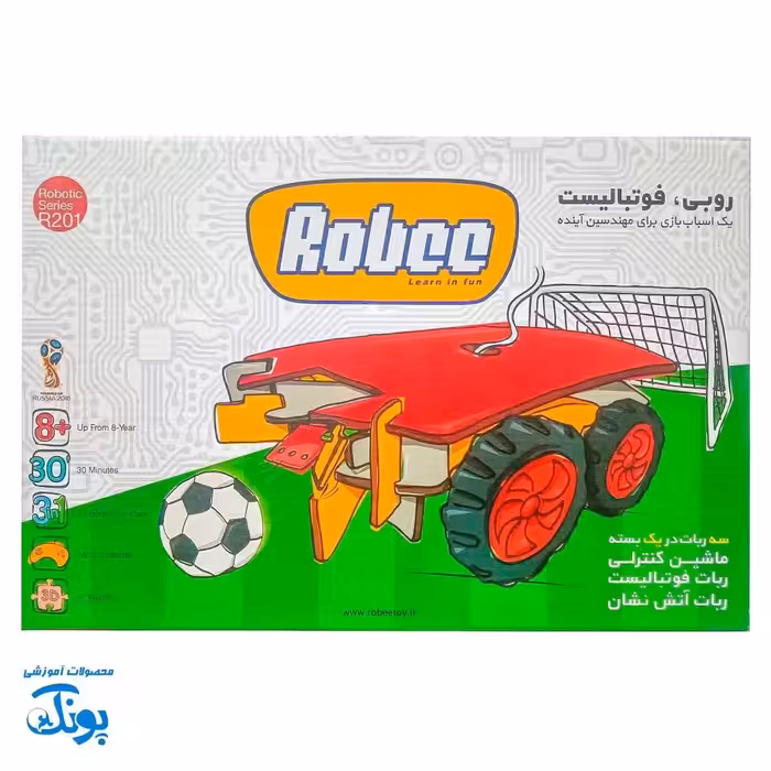 بازی ساخت رباتیک خلاقانه مدل روبی فوتبالیست طرح روبی 201