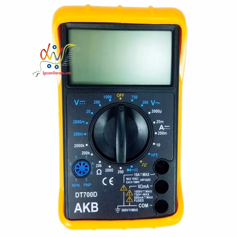 مولتی متر(اهم متر) دیجیتال مدل DT700