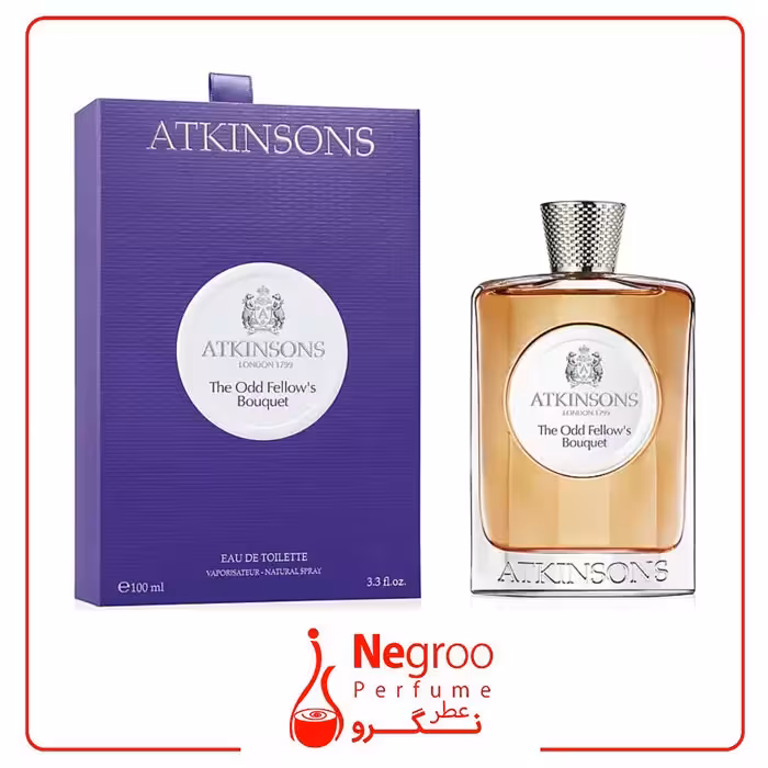 عطر ادکلن اتکینسونز-اتکینسون امبر امپایر 100 میل