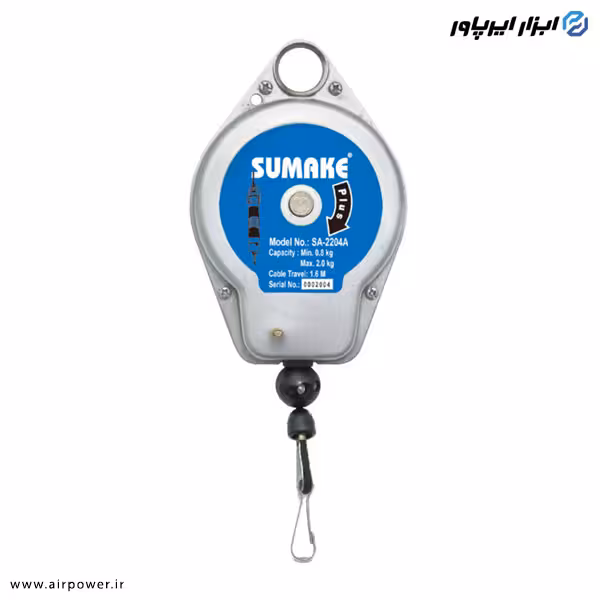 بالانسر سوماک 2 کیلوگرم مدل SA-2204A