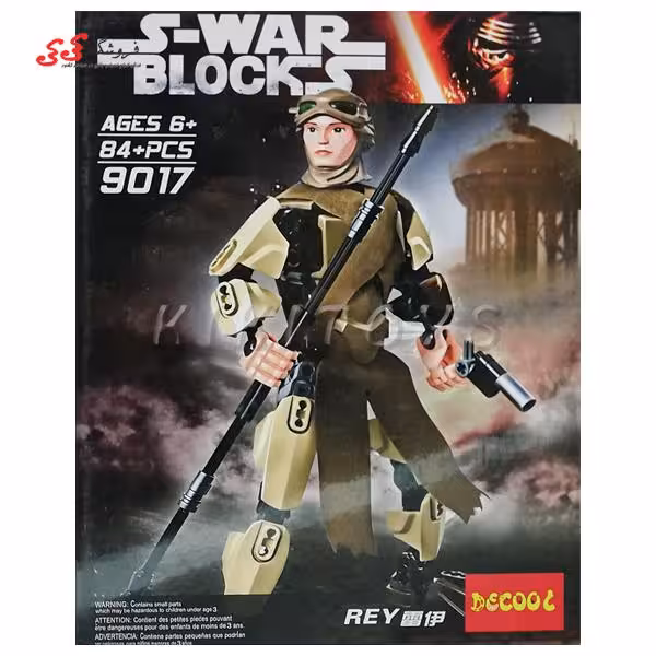 لگو سرباز جنگ ستارگان دکول DECOOL9017
