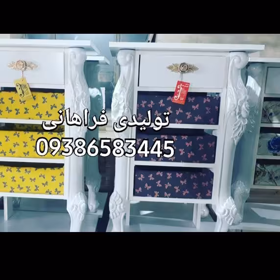 میز اتو سلطنتی -  تولیدی میز اتو سلطنتی  - ساخته شده از بهترین مواد تولید شده توسط شرکت تولیدی میز اتو رامیلا