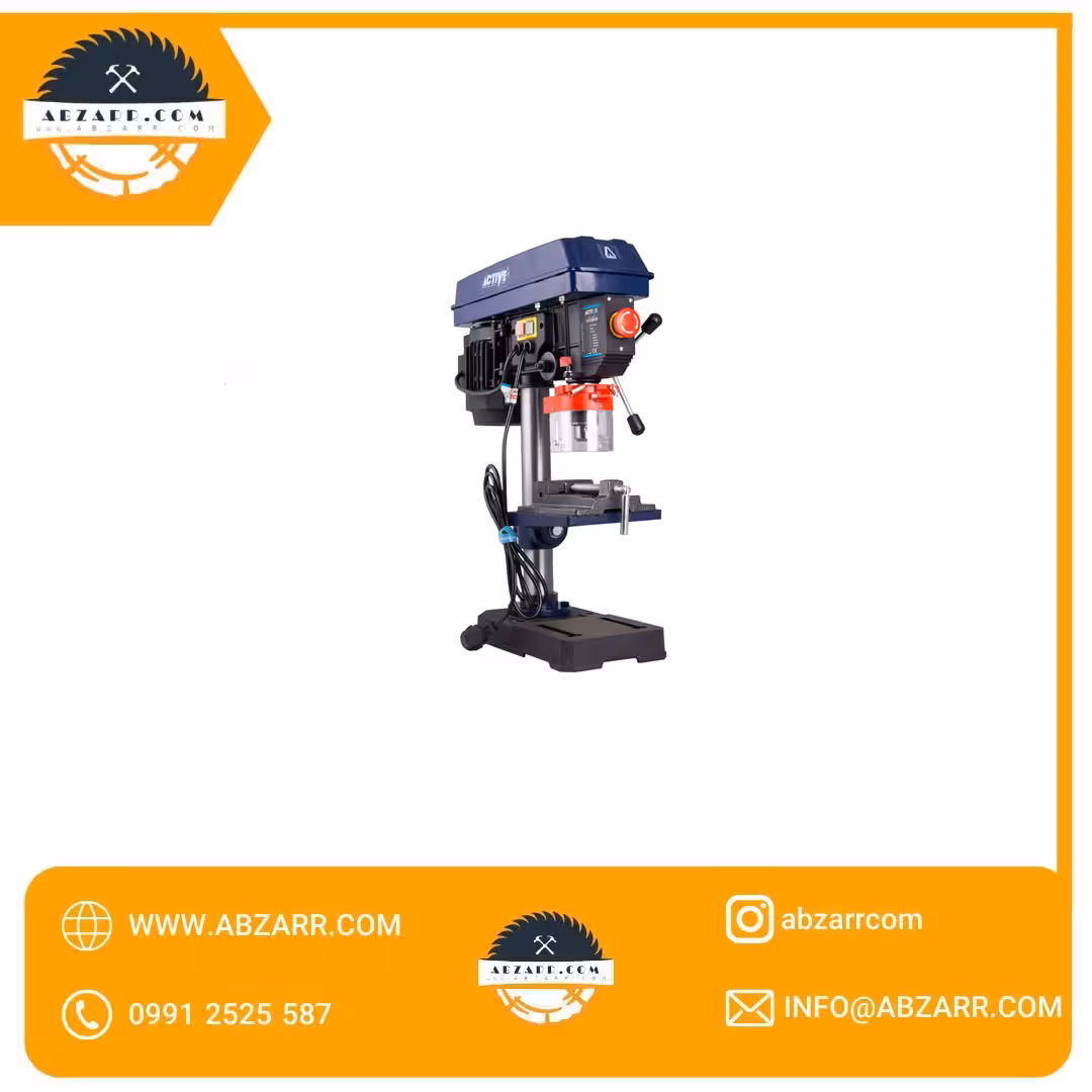 دریل ستونی13میلیمتری350وات اکتیو مدلAC-2213PT (( اقساط یک ساله ))