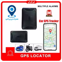 ردیاب خودرو همراه جی پی اس مدل F-VS11000M سه ماه شارژ با سرور ایرانی و نرم افزار فارسی