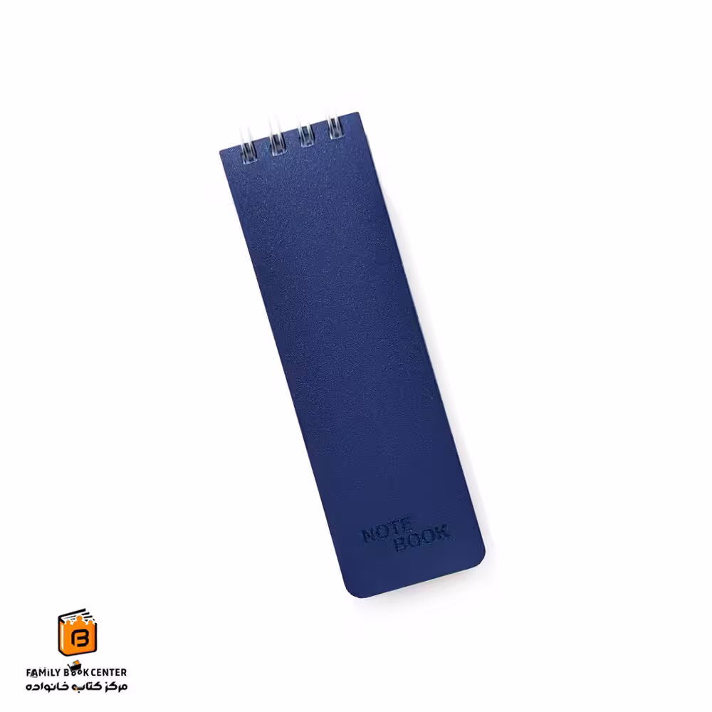 دفترچه یادداشت باریک پاپکو (PAPCO)