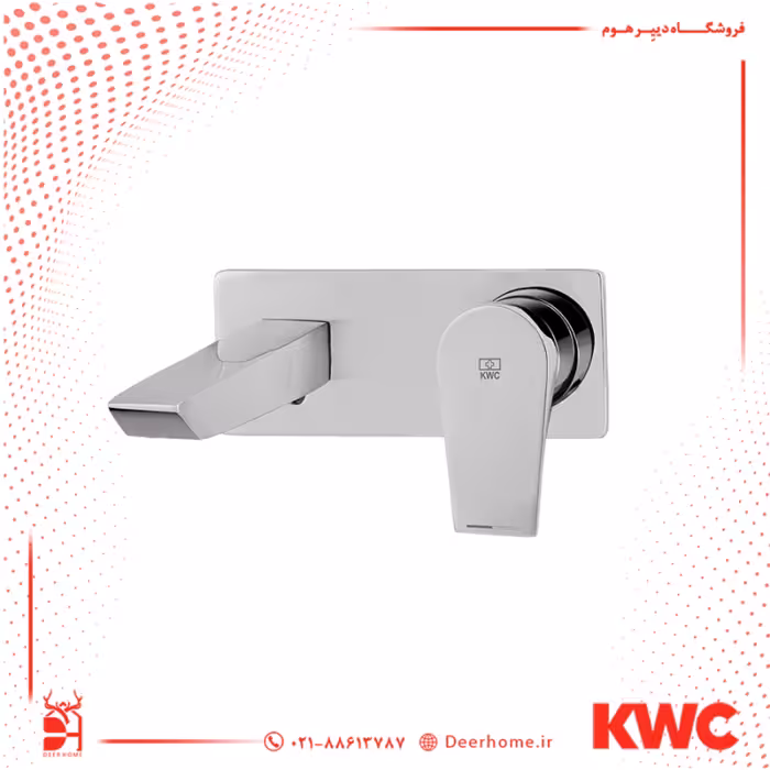 شیر روشویی توکار KWC مدل ورونا تیپ 1 یونیورسال