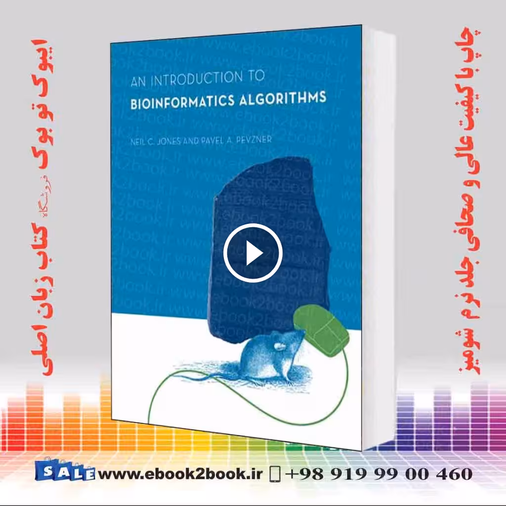 An Introduction to Bioinformatics Algorithms