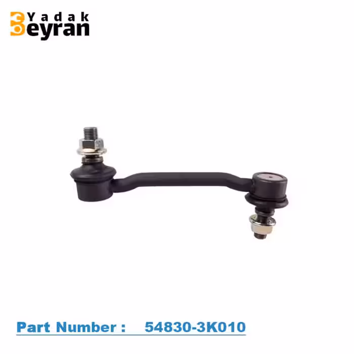 میل موجگیر جلو آزرا