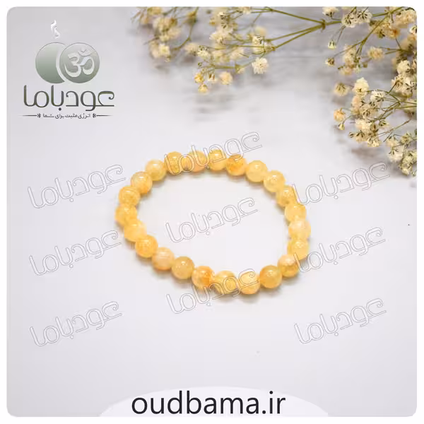 دستبند سنگ سیترین سنگ ثروت ، برکت ، شانس و افزایش روزی