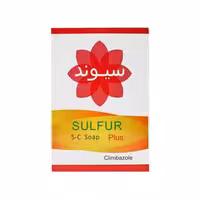 صابون سولفور پلاس جوش،انگل سیوند SIVAND Sulfur Plus soap