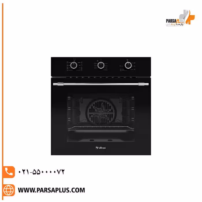 فر برقی داتیس مدل DF 684