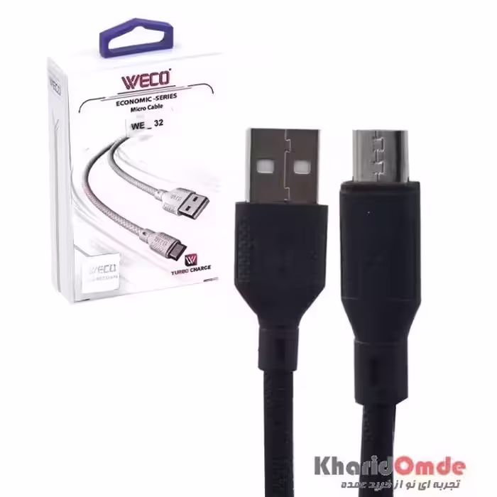کابل شارژ میکرو Weco (پس کرایه)