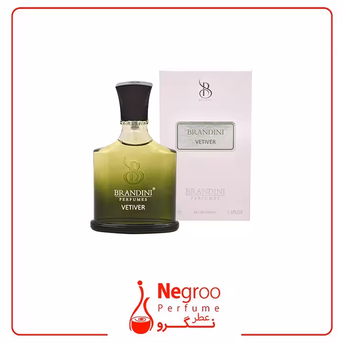 عطر جیبی زنانه و مردانه برندینی مدل Vetiver حجم 33 میلی لیتر