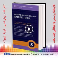 Oxford Handbook of Anaesthesia 5th Edition