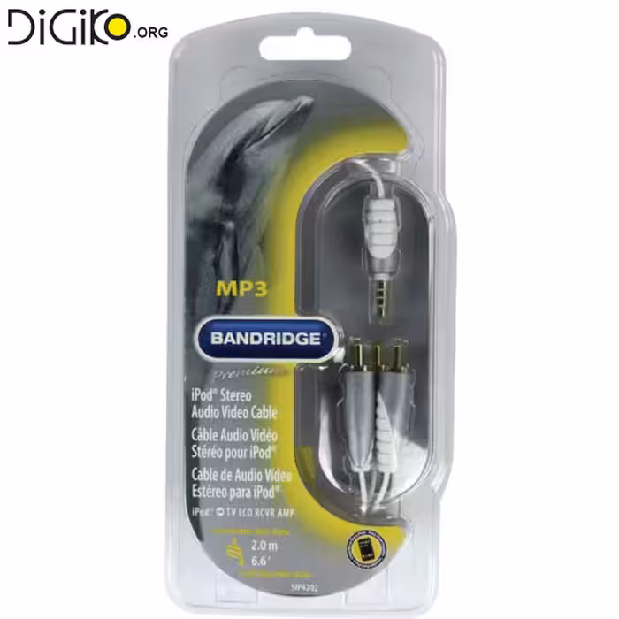 کابل دوربین 1به3 حرفه ای