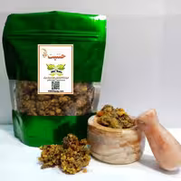 حنتیت (بسته 100 گرمی)