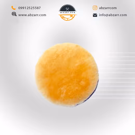 پوست کارشان 5/11 (( اقساط یک ساله ))