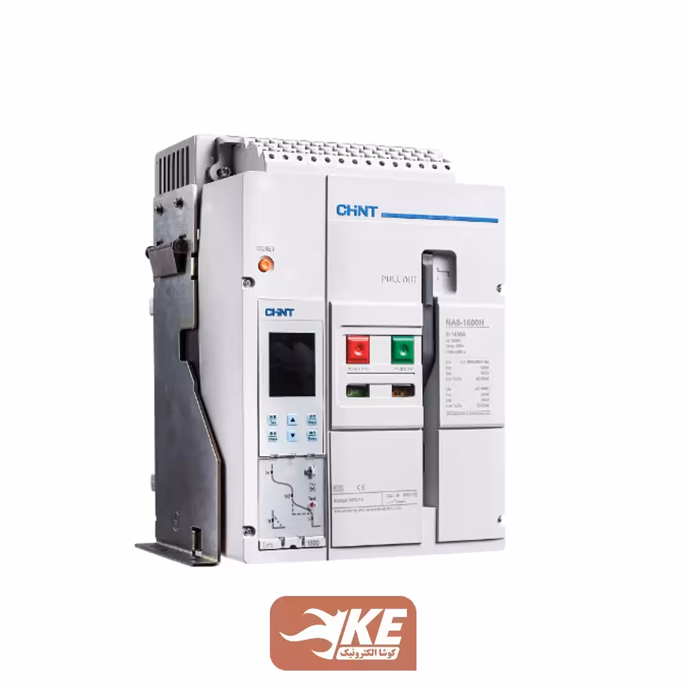 کلید هوایی سه پل 1600 آمپر، بدنه فیکس NA8G-1600 چینت