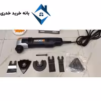 کارتر همه ورکس مدل Worx WX 686.2