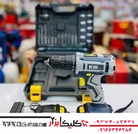 دریل شارژی 18 ولت ابی مکس EM18V
