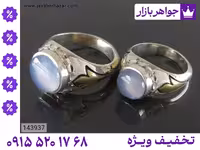 حلقه ازدواج سنگ ماه تولد فروردین محصول ویژه جواهربازار