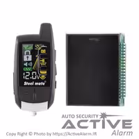 قیمت صفحه نمایشگر ریموت تصویری استیل‌میت PKE