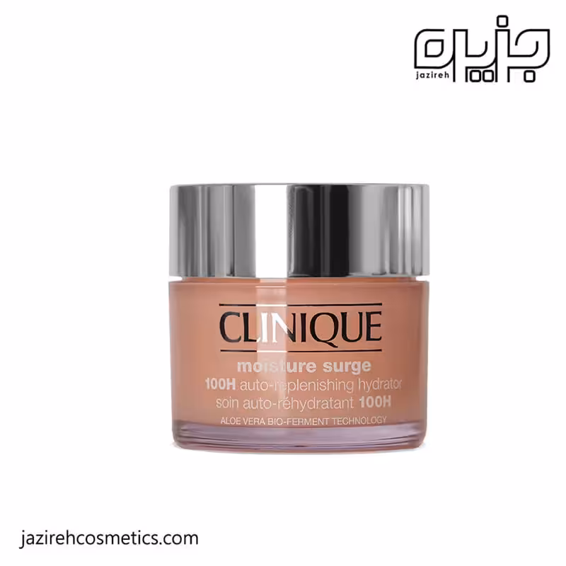 کرم آبرسان مویسچر 100 ساعته کلینیک