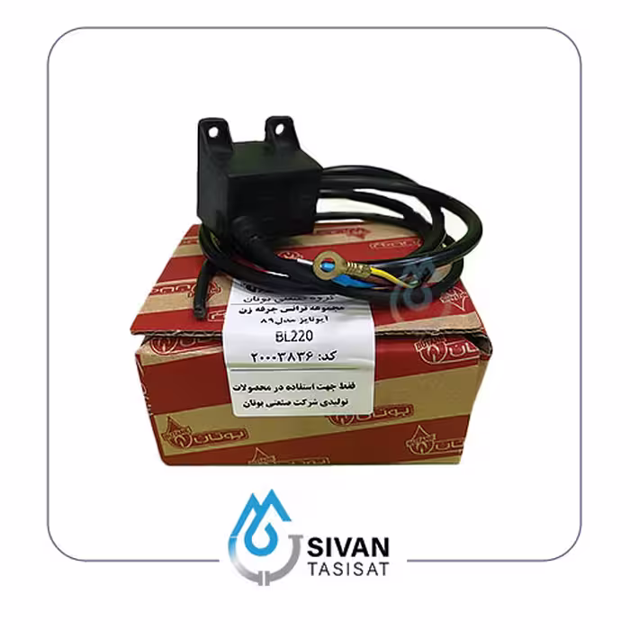 مجموعه ترانس جرقه زن آیونایز مدل 89 BL220 شرکتی بوتان